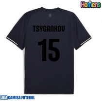Camisa de Futebol Girona Viktor Tsyhankov #15 Equipamento Alternativo 2025-26 Manga Curta